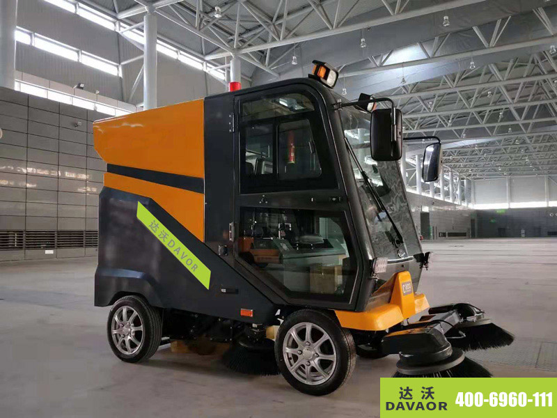 達(dá)沃C200全封閉式道路清掃機(jī)服務(wù)于體育館2